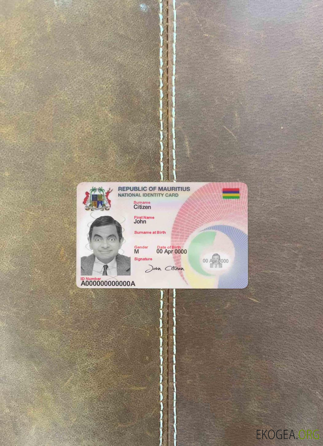 Photolook d'identité de l'Ile Maurice AVANT